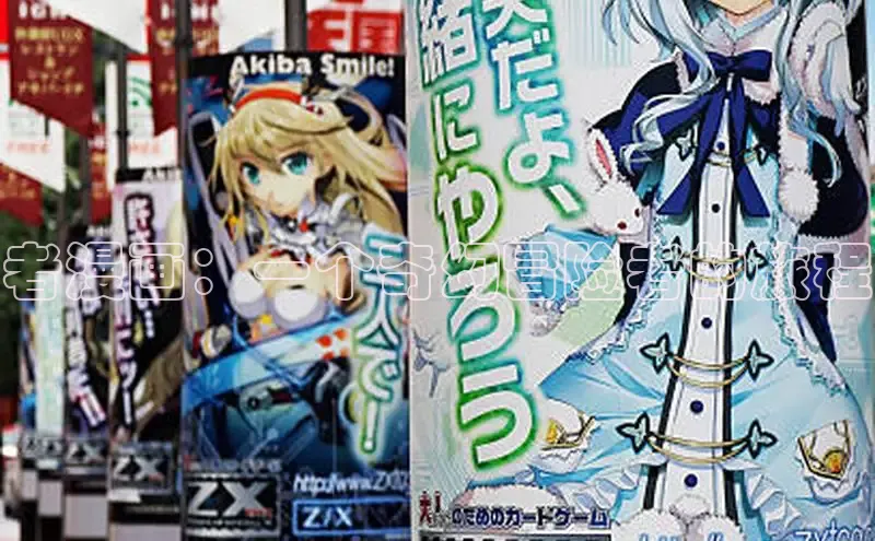 女神动漫在线观看免费漫画下拉式